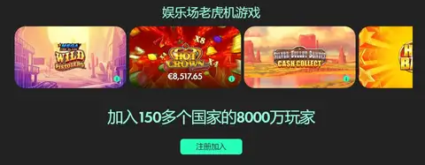 年秦皇岛迎,来全国业余,女子围棋锦,博鱼体育官网,博鱼体育app,博鱼体育APP下载