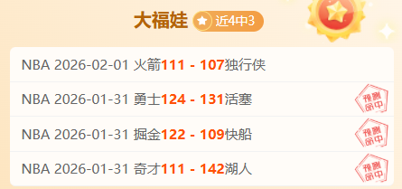 切尔西三战,澳波皆空手,而归,博鱼体育官网,博鱼体育app,博鱼体育APP下载