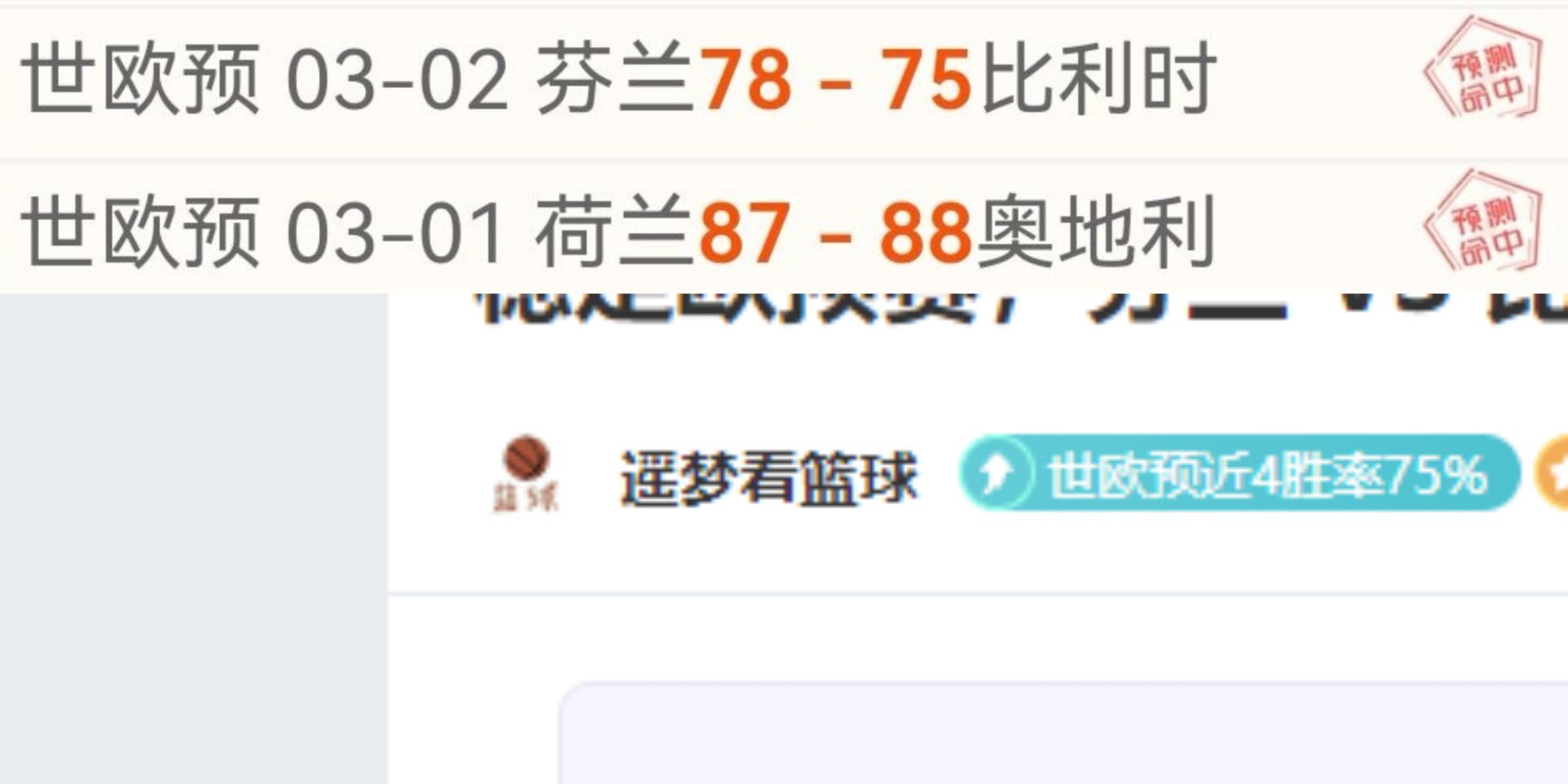 大湾区经济,浪潮涌动,共谋互利共,博鱼体育官网,博鱼体育app,博鱼体育APP下载