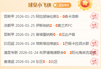 春运第,预计全国跨,区域流动人,博鱼体育官网,博鱼体育app,博鱼体育APP下载