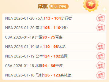 足球盛典,权威之巅,博鱼体育官网,博鱼体育官网,博鱼体育app,博鱼体育APP下载
