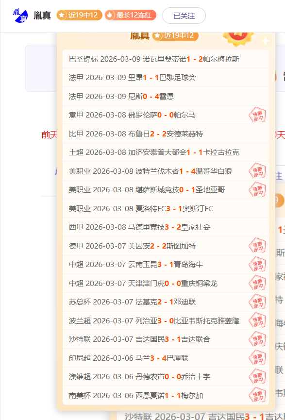 爱德华兹与,浓眉均砍,森林狼轻松,博鱼体育官网,博鱼体育app,博鱼体育APP下载