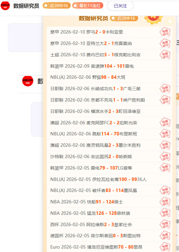 亚洲杯越南,对马来西亚,小组榜首对,博鱼体育官网,博鱼体育app,博鱼体育APP下载