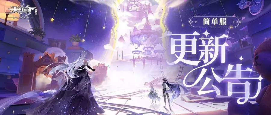 蒋圣龙,即便无需伪,装也恐遭排,博鱼体育官网,博鱼体育app,博鱼体育APP下载