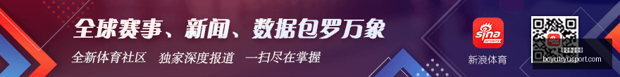 法国队热身,赛意外失利,齐达内遭遇,博鱼体育官网,博鱼体育app下载
