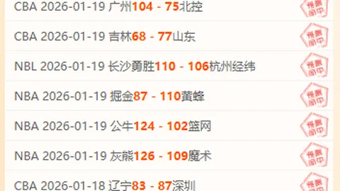 《独家揭秘：德科续约在即，续约费成焦点，西甲豪门谈判进展顺利！》