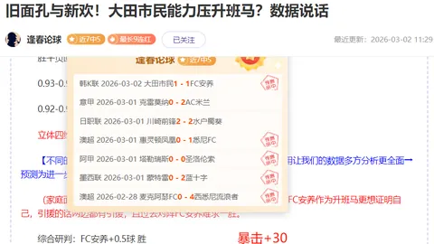 比利时最新一期阵容公布：库尔图瓦重返阵容，德布劳内与卢卡库入选。