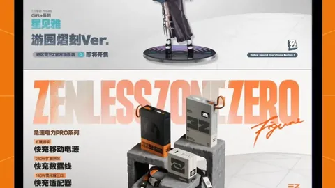 赵继伟不吃T内幕揭秘，裁判怒吼引关注，杨鸣失误引人深思