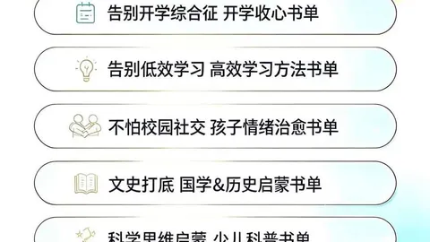 英雄联盟版本更新，新英雄引热议，玩家狂欢