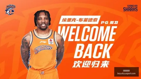 热门游戏销量，博鱼体育官网，火爆，市场前景被看好