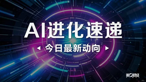 十星推荐长夜琵琶之战，信心之战究竟如何