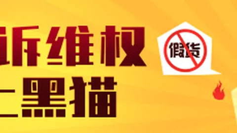 腾讯电竞新赛，博鱼体育官网，事启动，品牌合作共赢
